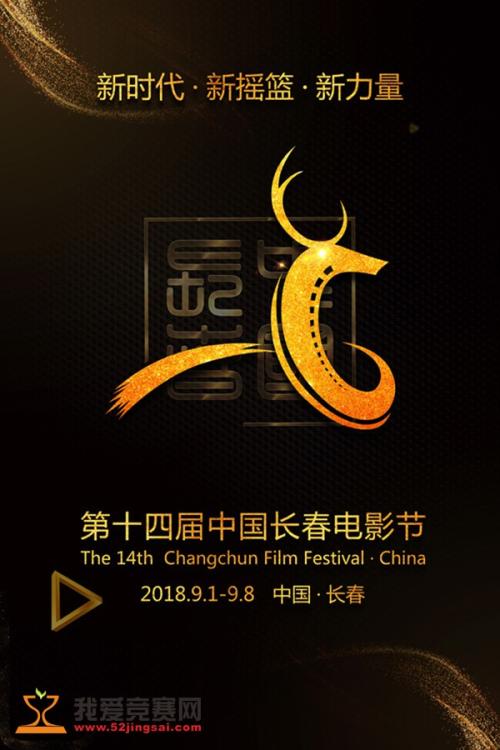 自考本科没有学位证书怎么办