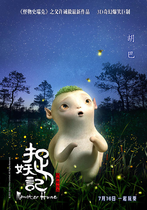 做个假日本铃鹿医疗科学大学文凭毕业证