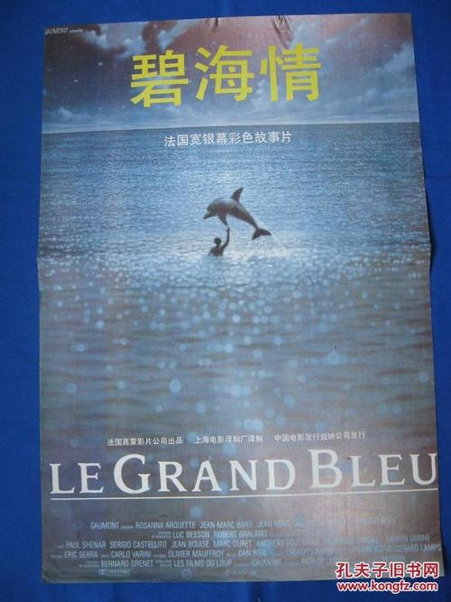 珠海不动产证查询官网